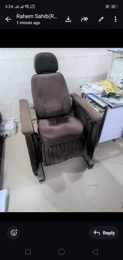 swing chair 03046817923