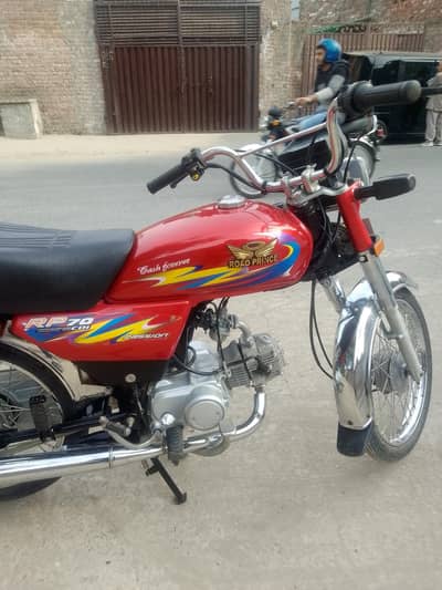 2024/2025 first hand original total complete papers