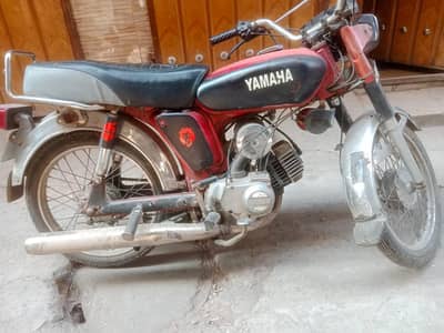 yahama 2 stoke yb100 urgent sale