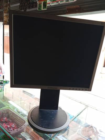 LCD monitor