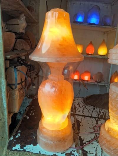 Hamaliyan salt lamp