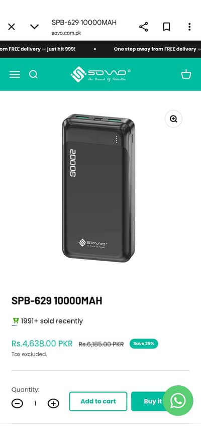 sovo power bank SPB-629