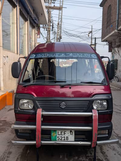 Suzuki Bolan Euro II 2013 model