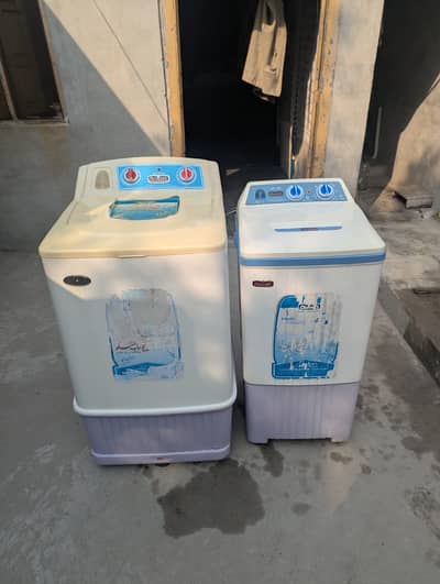 United Washing Machine & Dryer