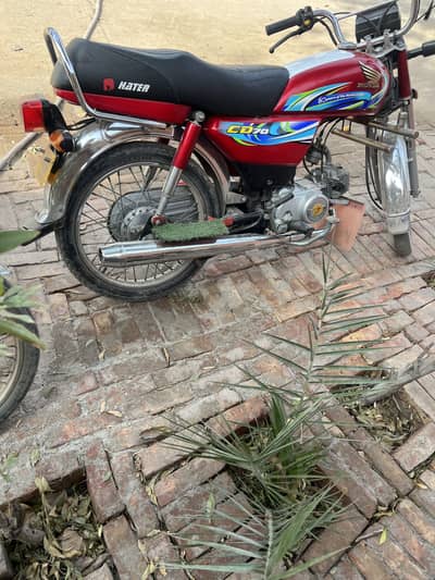 new bike  utgnt sale