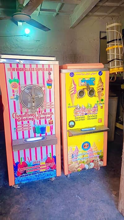 Ice Cream Aur Slush Machine For Sale – Working Condition – 365000