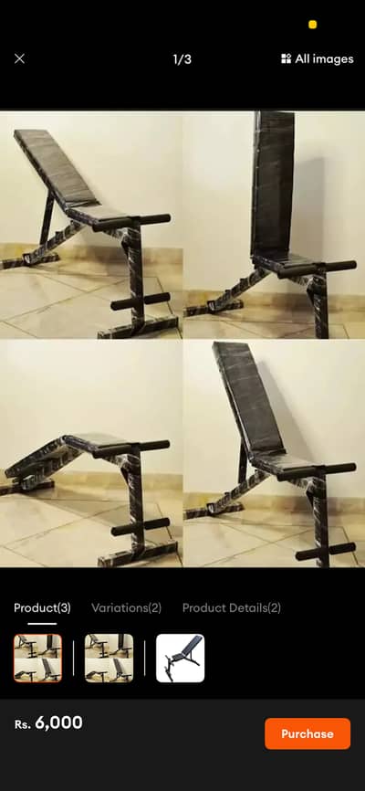 Foldable Bench