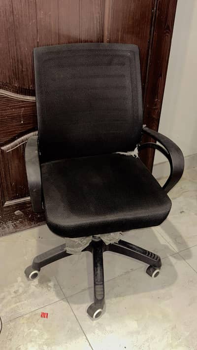 office chairs for sale