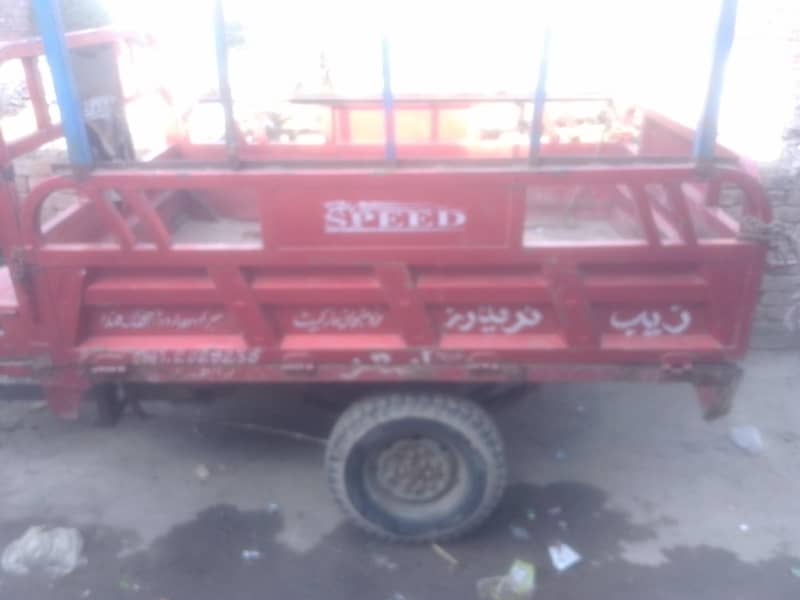 High speed 150cc loder 3