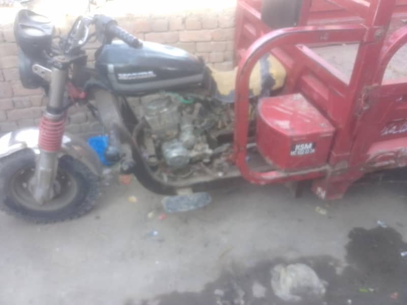 High speed 150cc loder 4