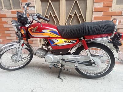 Honda CD 70 2025