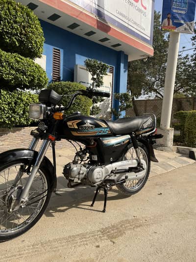 Unique extram plus 2025 model