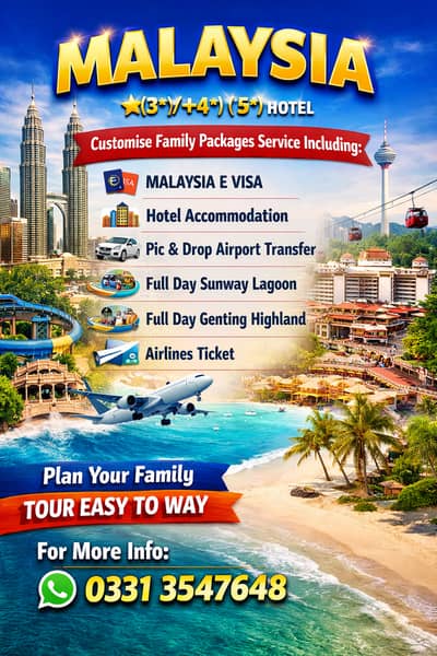 Family Visit Visa | Family Tours | Dubai Tours | Family Packages