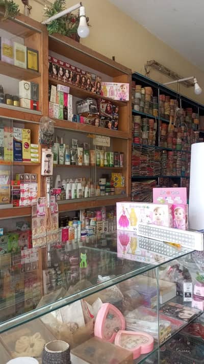 Cosmetics shop for sale
