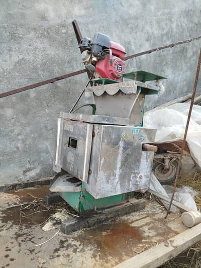 Gany ka juice nikalny Wala welna  bilkul new hy