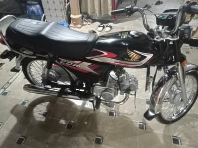 CD 70 black color for sale