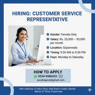 Job Vacancy: Female CSR