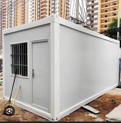Fiber Room container portable