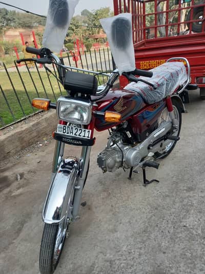 Honda 70 25/26 model for sale 03364710090