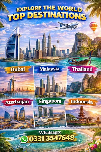 Tours | Family Tours | Family Visit Visa Available