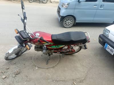 honda 70 2022 model