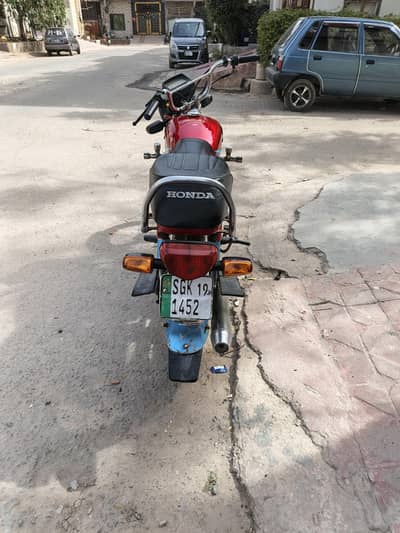 Honda 70cc urgent sale in good condition ek rupay ka bhi kaam nai ha
