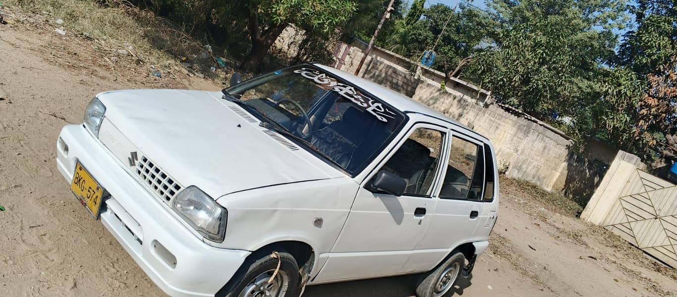 Mehran 2