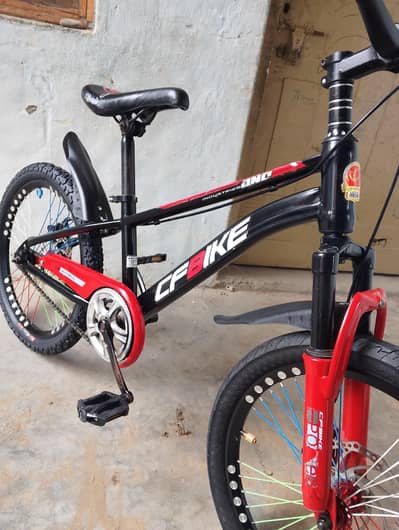 Imported Cycle For Kids 20 inches with Gare and disk brakes and shocks