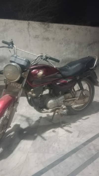 Copy latter gum ha  jis na lena ha rabta kara