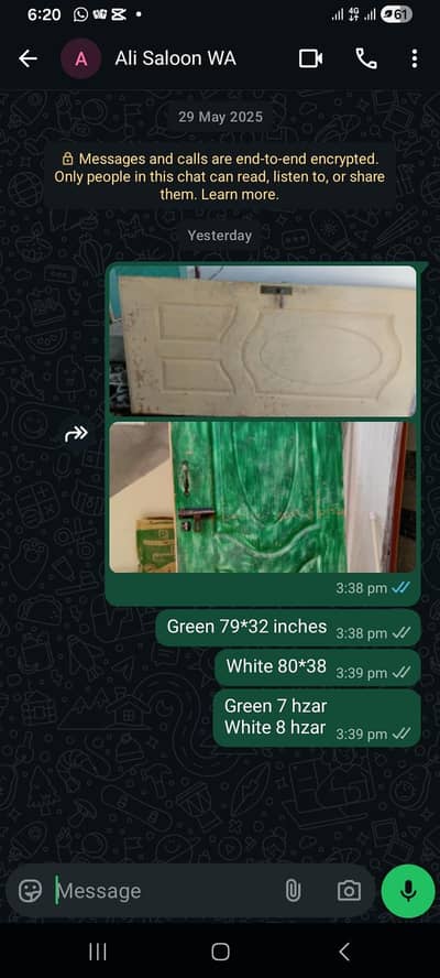 Door for Sale Ply wood