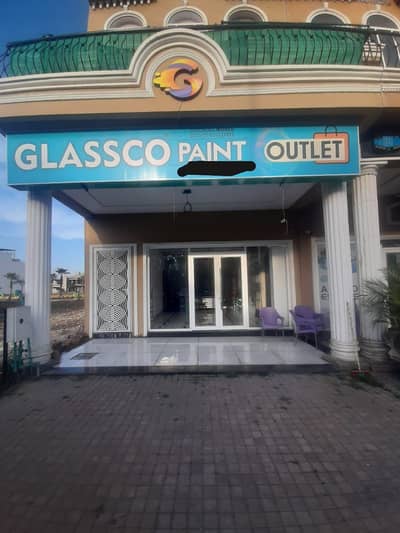 Customer Service Representative (Front Desk)