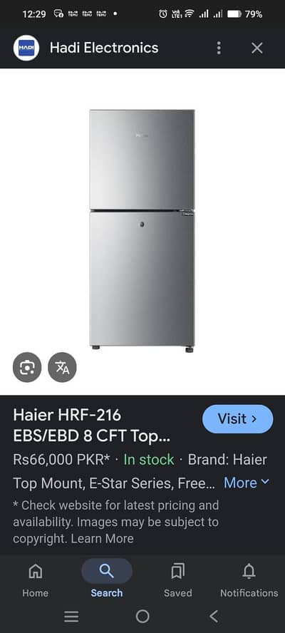 Haier HRF-216 EBS/EBD 8 grey/ silver