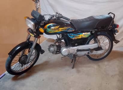 super power 70cc /03101054471
