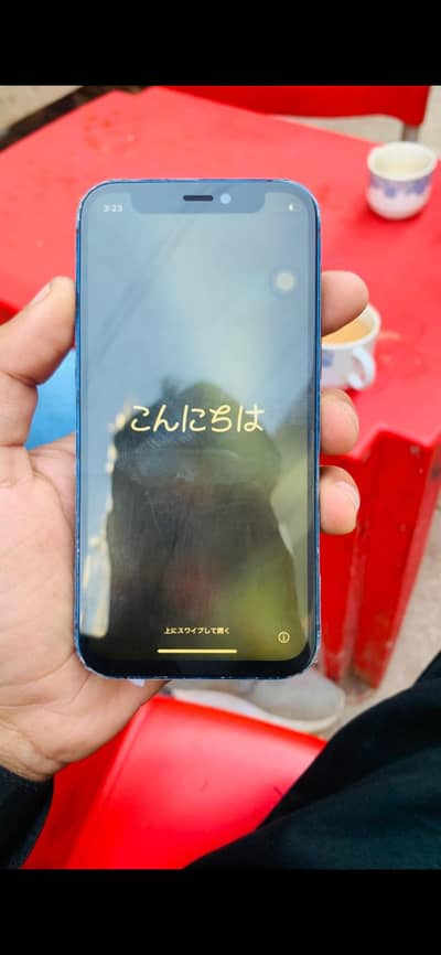 iPhone 12 mini iCloud