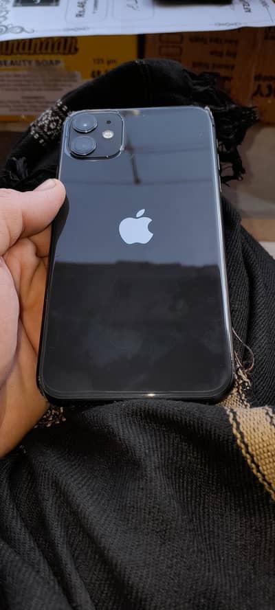iphone 11 bypass