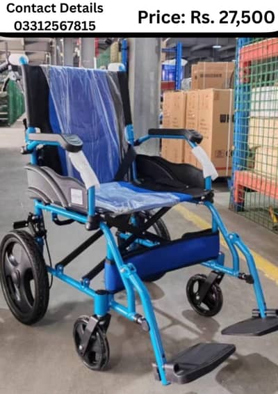 Walker With Wheels – Electric Wheel chair For Home & Patient Use