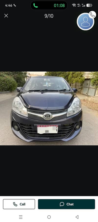 Prince Pearl 10/10 Condition