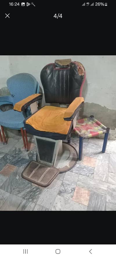 halt apky samni hai  03197695146