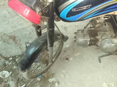 gari ghr ka us ka lia achi  ha