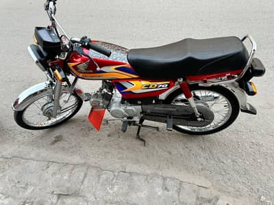 Honda cd70 Model  25  | Bike 8257KMs Contact 0310 - 4196692