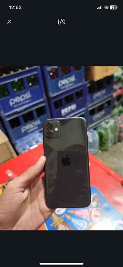 I phone 11 lush peace