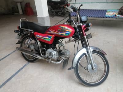 United 70 bike for sale