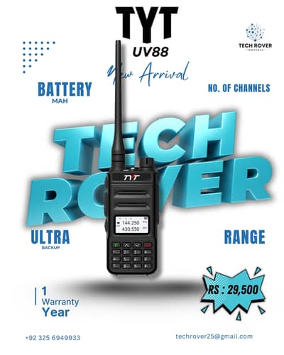 Walkie Talkie | Wireless Set  TYT UV88|  Two Way Radio 200 Channels