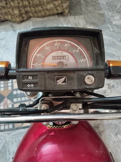 Honda 70cc