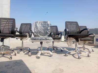 Office Chairs