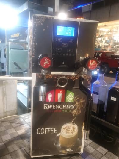 Coffee machine for sale