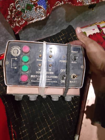 2021. model Multi Lazer. 750000. and tharacher machine. 450000