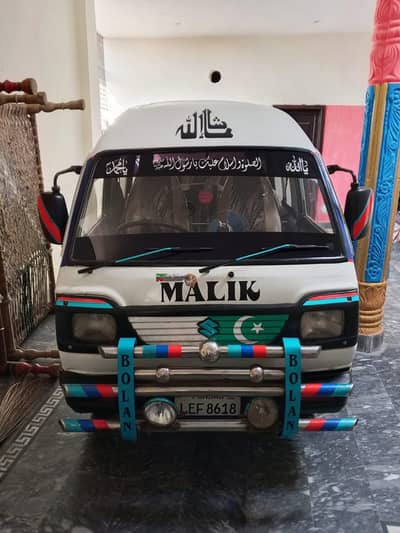 Suzuki Bolan Cary Daba