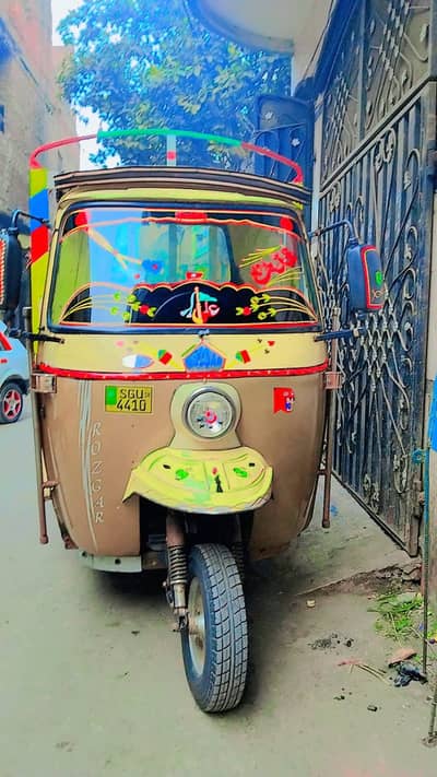 Loader Rickshaw 2018 Model Chingchi 0309 3939395
