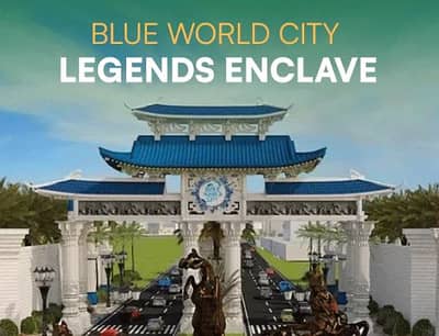 6 Marla Balloted Plot In Legends Enclave, Blue World City Prime Location, Immediate Construction, 4-Year Installment Plan